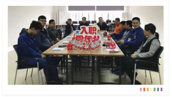 入職1.png