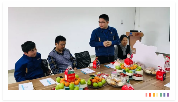入職3.png
