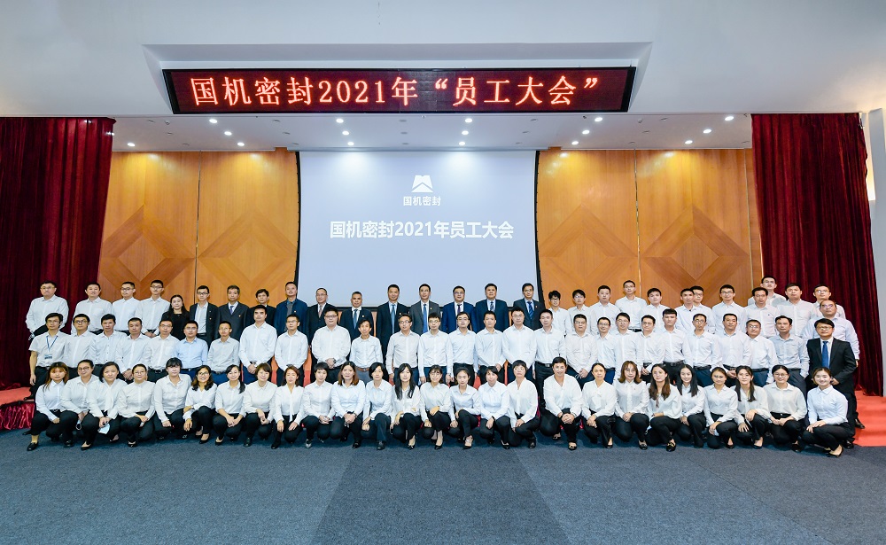現場(chǎng)大合照.jpg
